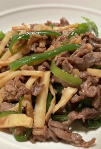 中華料理の定番が簡単　青椒炒牛肉絲