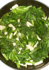 高野豆腐と小松菜炒め♪簡単ビタミンと葉酸