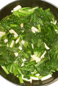 高野豆腐と小松菜炒め♪簡単ビタミンと葉酸