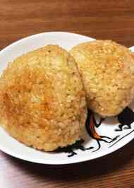 みんなが作ってる 残りご飯 簡単のレシピ クックパッド 簡単おいしいみんなのレシピが352万品