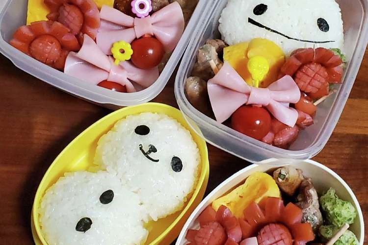 遠足 お弁当 22 弁当おかず レシピ 作り方 By モヒちゃん クックパッド 簡単おいしいみんなのレシピが359万品