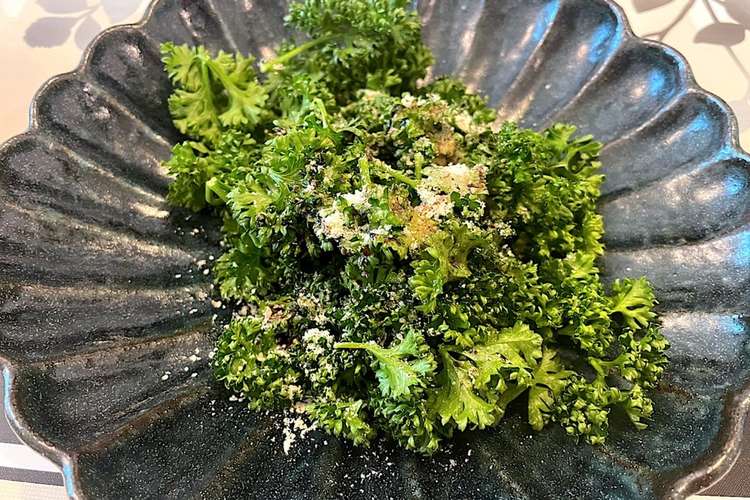 パセリ大量消費サラダ レシピ 作り方 By 名波はるか クックパッド 簡単おいしいみんなのレシピが357万品