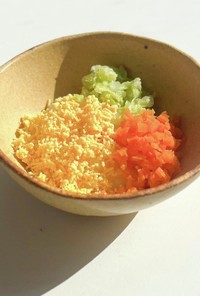 【離乳食中期】野菜と卵のおかゆ