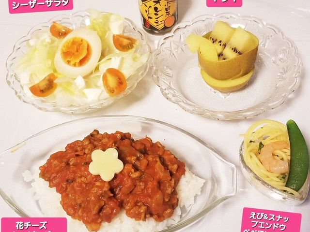 21 4 14朝ごはん レシピ 作り方 By Xyzクッキング クックパッド 簡単おいしいみんなのレシピが356万品