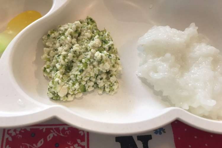 離乳食中期 ブロッコリーとささみの麻婆 レシピ 作り方 By はるはるはるあ クックパッド 簡単おいしいみんなのレシピが365万品