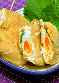 みんなが作ってる 油揚 巾着のレシピ クックパッド 簡単おいしいみんなのレシピが351万品