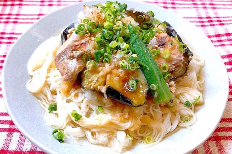 セブンイレブンの揚げナスとさば缶素麺 レシピ 作り方 By Cherrybaya クックパッド 簡単おいしいみんなのレシピが359万品
