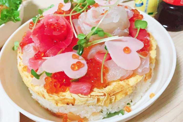 ちらし寿司ケーキ レシピ 作り方 By れぃなっぱ クックパッド 簡単おいしいみんなのレシピが355万品