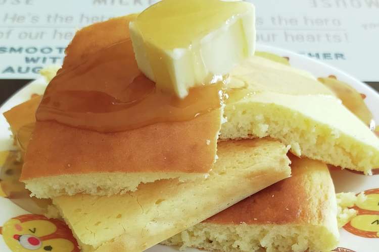 型要らず オーブンでホットケーキ レシピ 作り方 By とむ626 クックパッド 簡単おいしいみんなのレシピが375万品