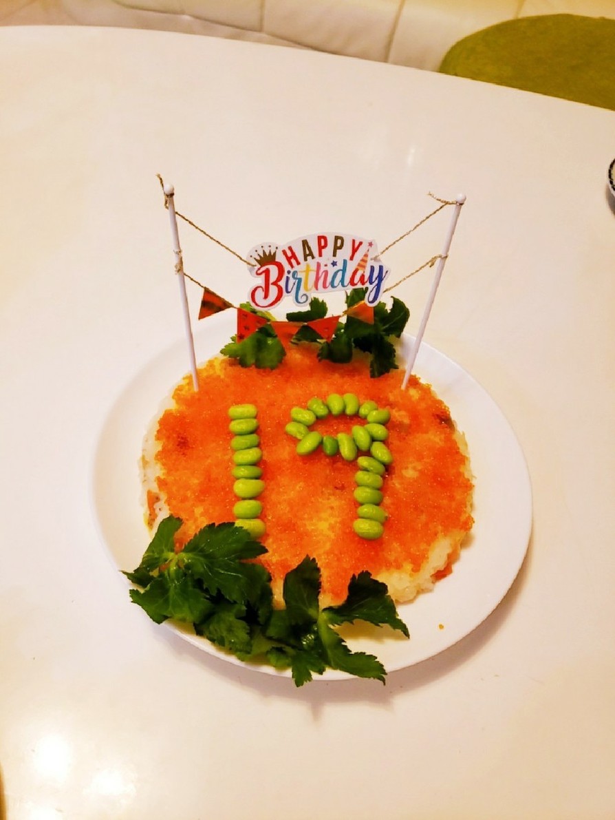 ちらし寿司★ケーキ★お誕生日の画像