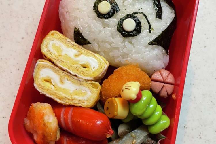 クレヨンしんちゃんキャラ弁 レシピ 作り方 By ぢゃこりん クックパッド 簡単おいしいみんなのレシピが355万品