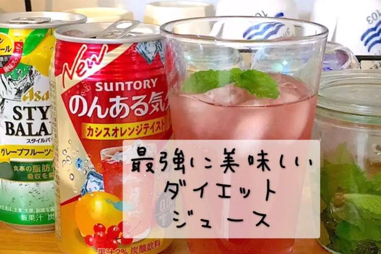 宝石みたいなお菓子 簡単 琥珀糖 レシピ 作り方 By Tatuki07 クックパッド 簡単おいしいみんなのレシピが358万品