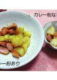 みんなが作ってる 小さいお弁当のレシピ クックパッド 簡単おいしいみんなのレシピが359万品