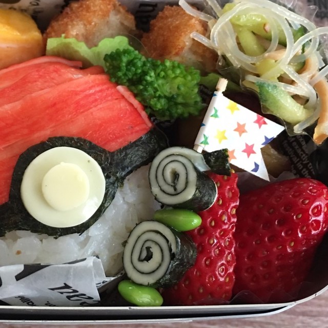 お弁当 隙間 埋め 簡単一品 可愛い レシピ 作り方 By かなそま もぐりん クックパッド 簡単おいしいみんなのレシピが370万品