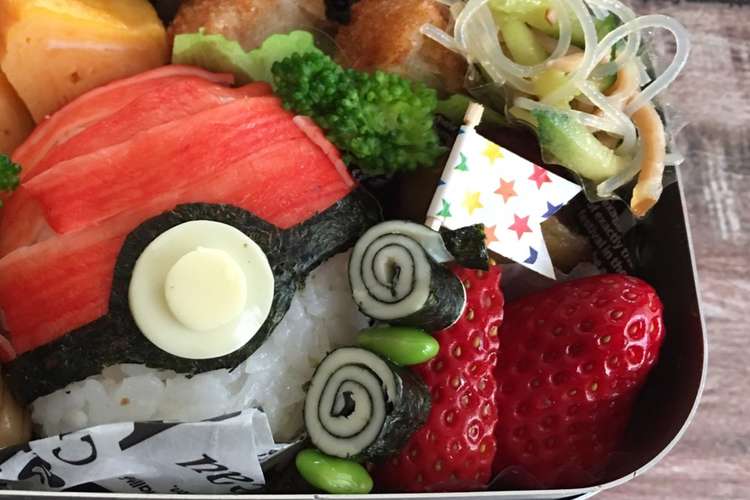 お弁当 隙間 埋め 簡単一品 可愛い レシピ 作り方 By かなそま もぐりん クックパッド 簡単おいしいみんなのレシピが357万品