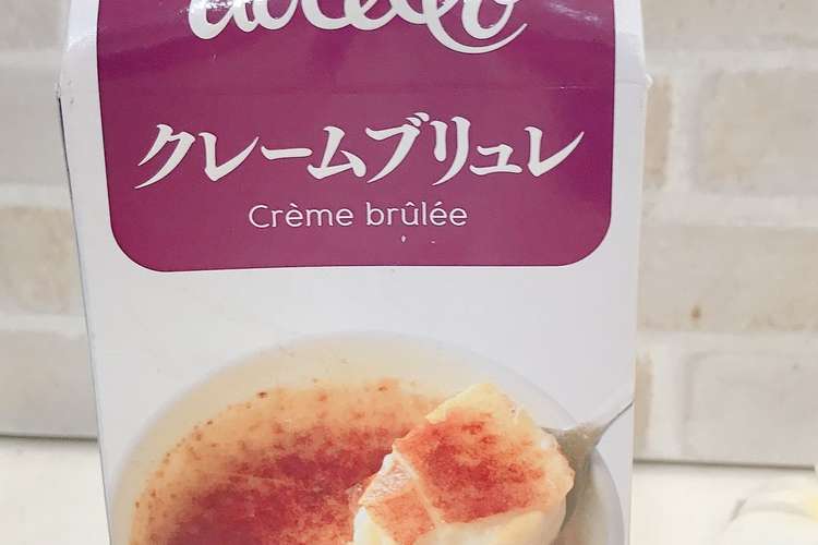 超簡単 コストコのクリームブリュレ レシピ 作り方 By Hanaママレシピ クックパッド 簡単おいしいみんなのレシピが355万品
