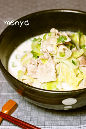 クリーミー味噌ミルク!!豚キャべうどん