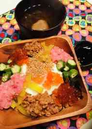 みんなの ネギトロ丼 タレ レシピが29品 クックパッド