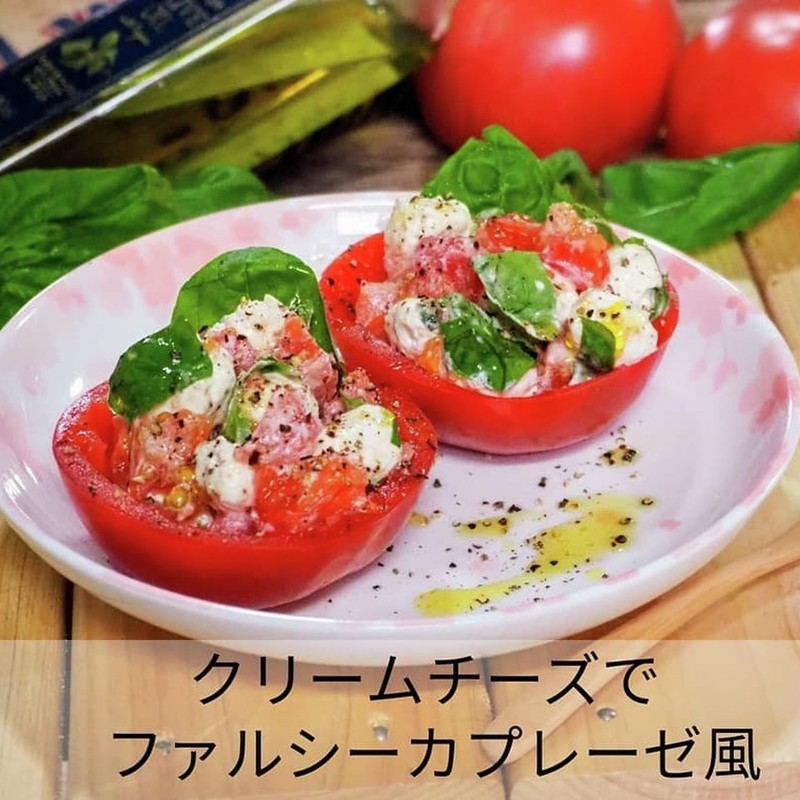 みんなが作ってる トマト カプレーゼのレシピ クックパッド 簡単おいしいみんなのレシピが352万品