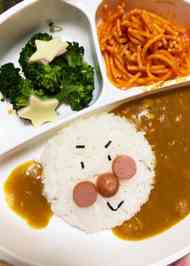 みんなが作ってる 誕生日カレーのレシピ クックパッド 簡単おいしいみんなのレシピが356万品