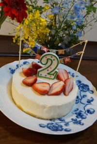 レアチーズケーキ　低年齢誕生日ケーキにも