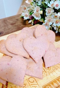 フレッシュ苺の米粉クッキー