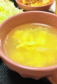 簡単美味しい♬卵と玉ねぎの中華スープ