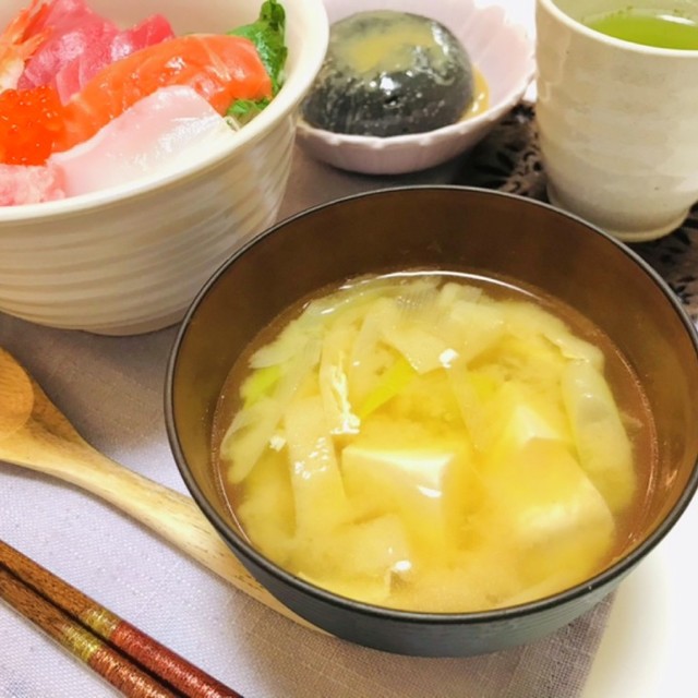 簡単 豆腐と油揚げとネギのお味噌汁 レシピ 作り方 By 体裁よく クックパッド 簡単おいしいみんなのレシピが360万品