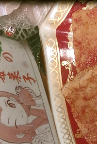 【動画付き】砂糖＆小麦ゼロ苺クッキー