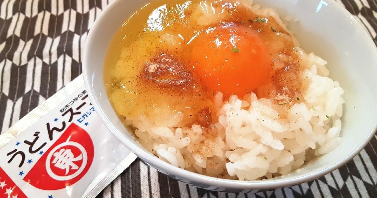 ヒガシマルうどんスープで卵かけご飯 レシピ 作り方 By あーこ姐 クックパッド 簡単おいしいみんなのレシピが357万品