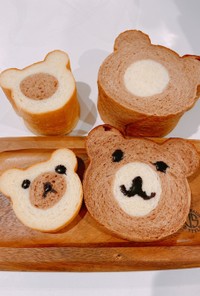 ミルク食パン☆くまパン1斤型くまパンミニ