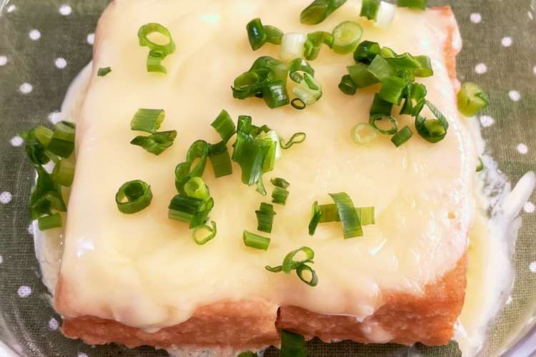 絹揚げのとろ りチーズのはさみ焼き レシピ 料理 レシピ レシピ 食べ物のアイデア