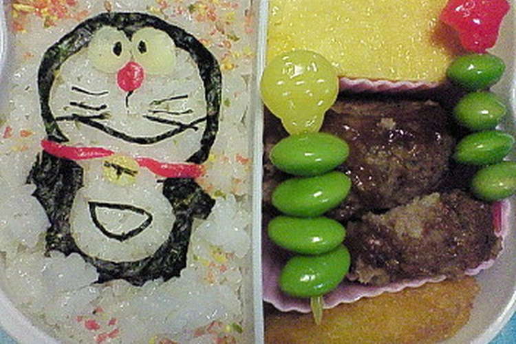 ドラえもん 全身 キャラ弁 レシピ 作り方 By Harutonatu クックパッド 簡単おいしいみんなのレシピが354万品