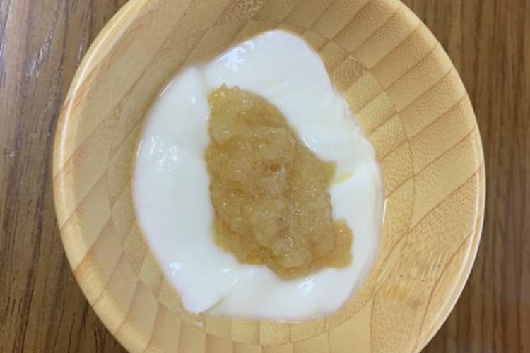 離乳食すりおろしりんごのヨーグルト レシピ 作り方 By 俺ぶーちゃん クックパッド 簡単おいしいみんなのレシピが376万品