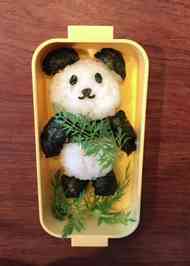 みんなが作ってる 笹の葉のレシピ クックパッド 簡単おいしいみんなのレシピが357万品