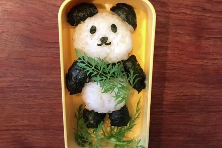 キャラ弁 笹の葉を食べるパンダちゃん レシピ 作り方 By こつゆ514 クックパッド 簡単おいしいみんなのレシピが365万品