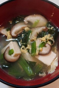 簡単！豆腐ほうれん草椎茸の和風生姜スープ