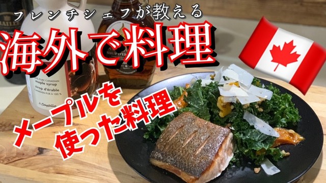 迷彩 メープルリーフドレッシング 簡単に設置 収納ユニークなモバイル