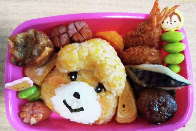 今日のキャラ弁 あつ森 しずえさん レシピ 作り方 By りなりよ クックパッド 簡単おいしいみんなのレシピが364万品