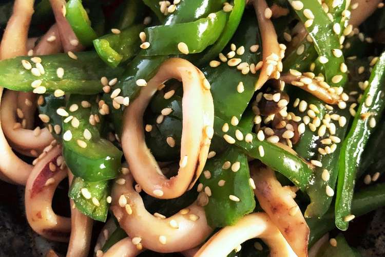 ピーマンとイカの炒め煮 レシピ 作り方 By Chii 0w0 クックパッド 簡単おいしいみんなのレシピが359万品