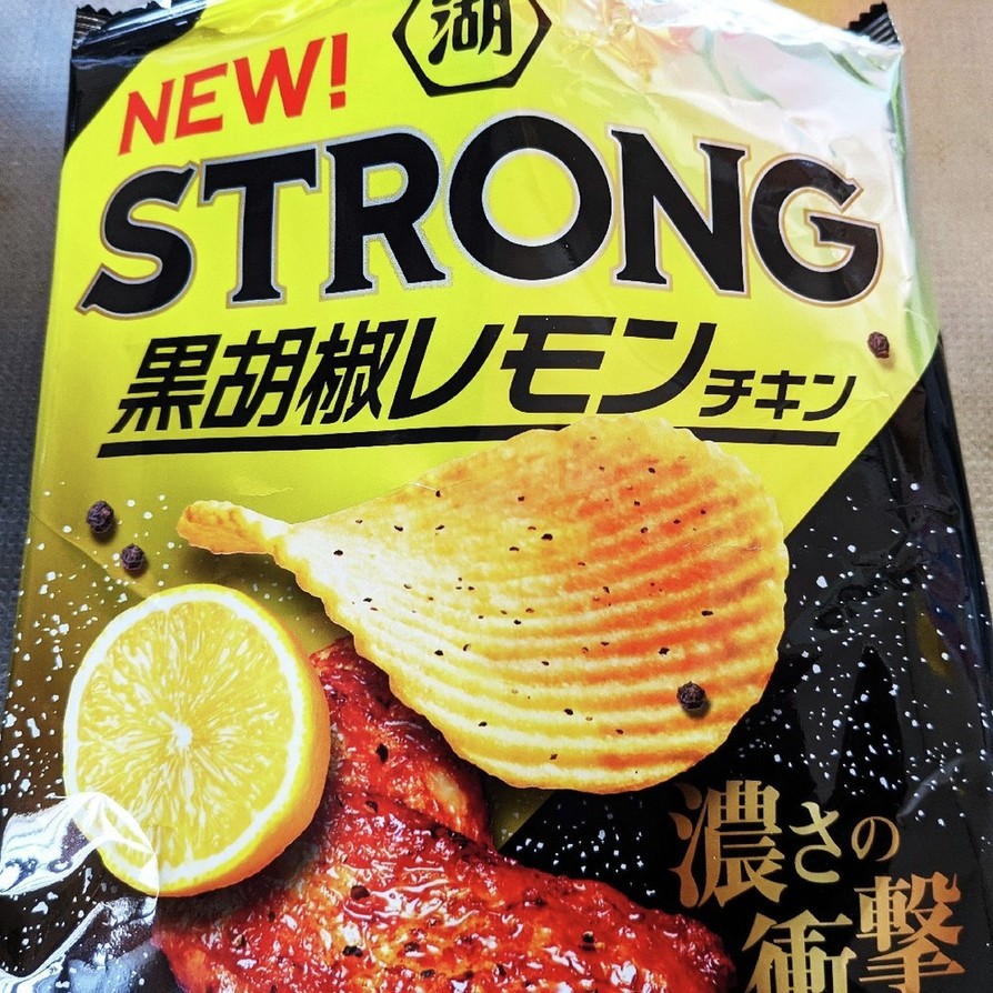 STRONG黒胡椒レモンチキンタルタルの画像
