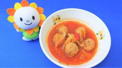 ミートボールのトマトスープ★尾張旭市の写真