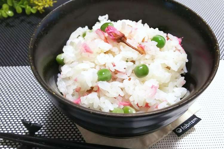 桜の花の塩漬けとグリンピースのごはん レシピ 作り方 By もへほっぺ クックパッド 簡単おいしいみんなのレシピが355万品