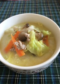 簡単⁉️野菜の豆乳スープ⁉️