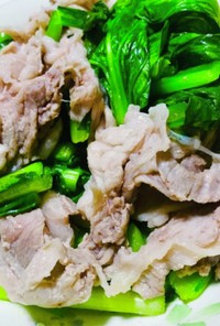 【湯煎版】豚バラ肉と小松菜の塩炒め