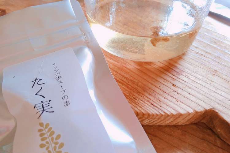 乾燥モリンガの実のお茶 レシピ 作り方 By Reikitchen クックパッド 簡単おいしいみんなのレシピが367万品