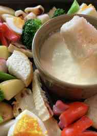 みんなが作ってる チーズフォンデュ 具材のレシピ クックパッド 簡単おいしいみんなのレシピが356万品