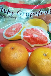 【簡単】ルビーグレープフルーツの剥き方