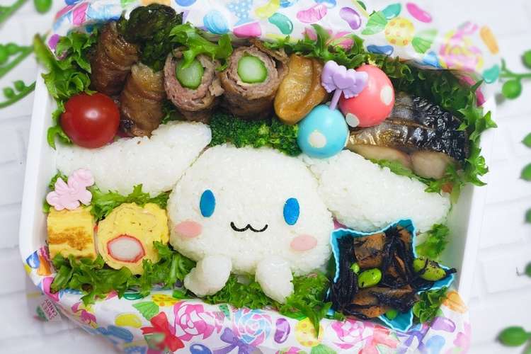 シナモンロール キャラ弁 レシピ 作り方 By にｬん吉 クックパッド 簡単おいしいみんなのレシピが359万品