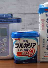 みんなが作ってる 明治ブルガリアヨーグルト脂肪0のレシピ クックパッド 簡単おいしいみんなのレシピが366万品